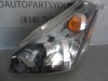 Nissan  Headlight  HALOGEN  LEFT